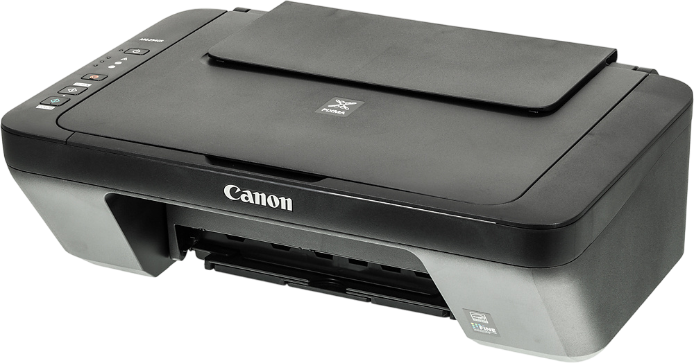 PIXMA MG2540S
